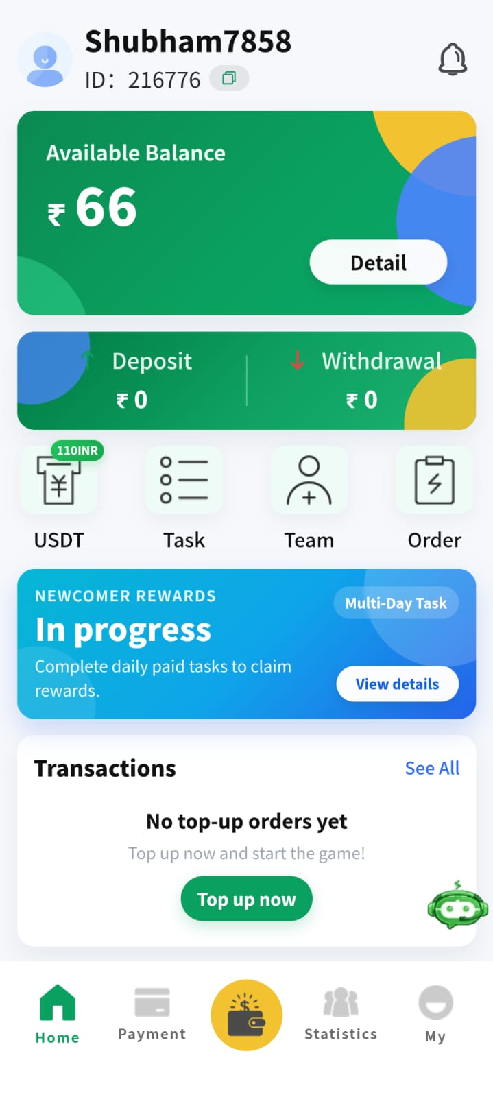 Agpay App interface screenshot