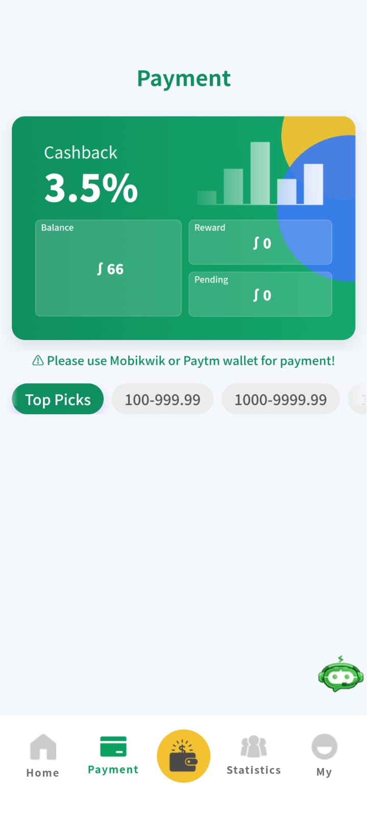 Agpay account screenshot
